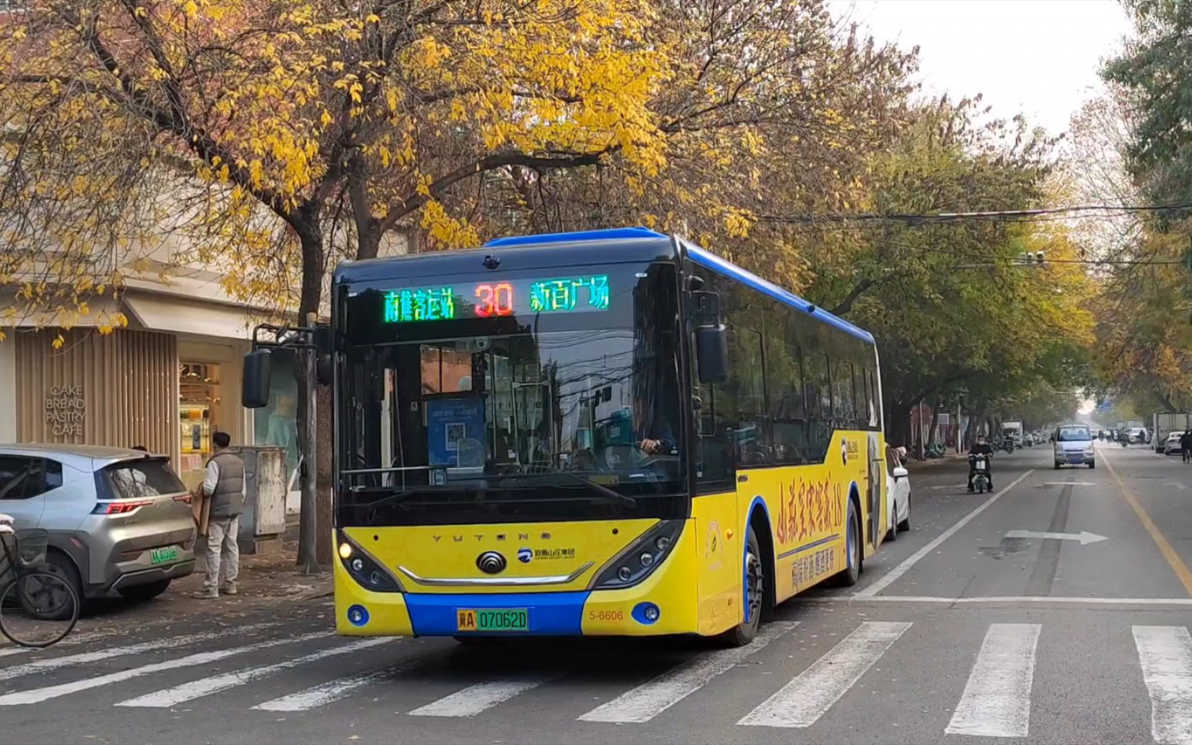 【石家庄公交】30路5-6606宾南花园进站