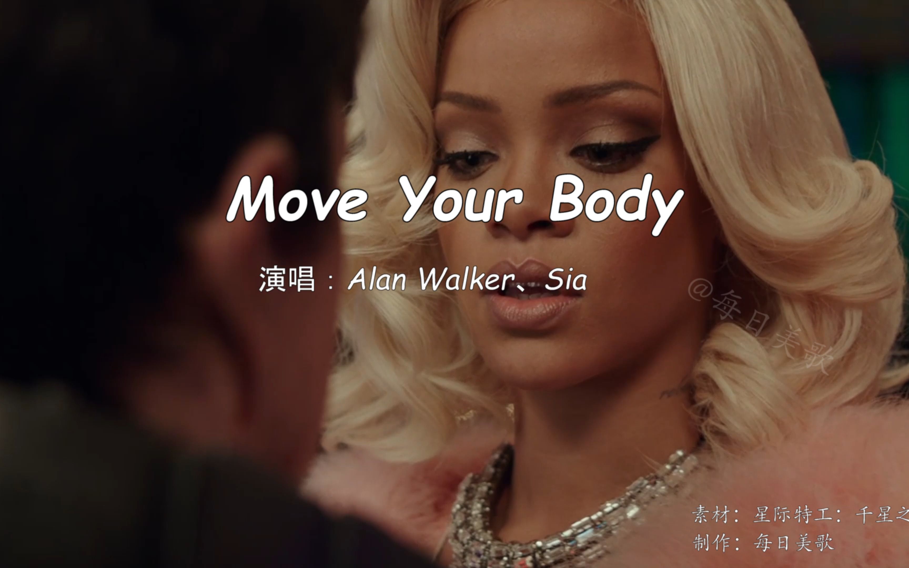 终于找到这首火遍全网换装神曲moveyourbody这才是神级操作