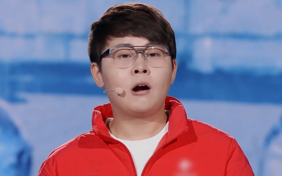 一堂好课王濛:-综艺-全集-高清在线观看-bilibili-哔哩哔哩