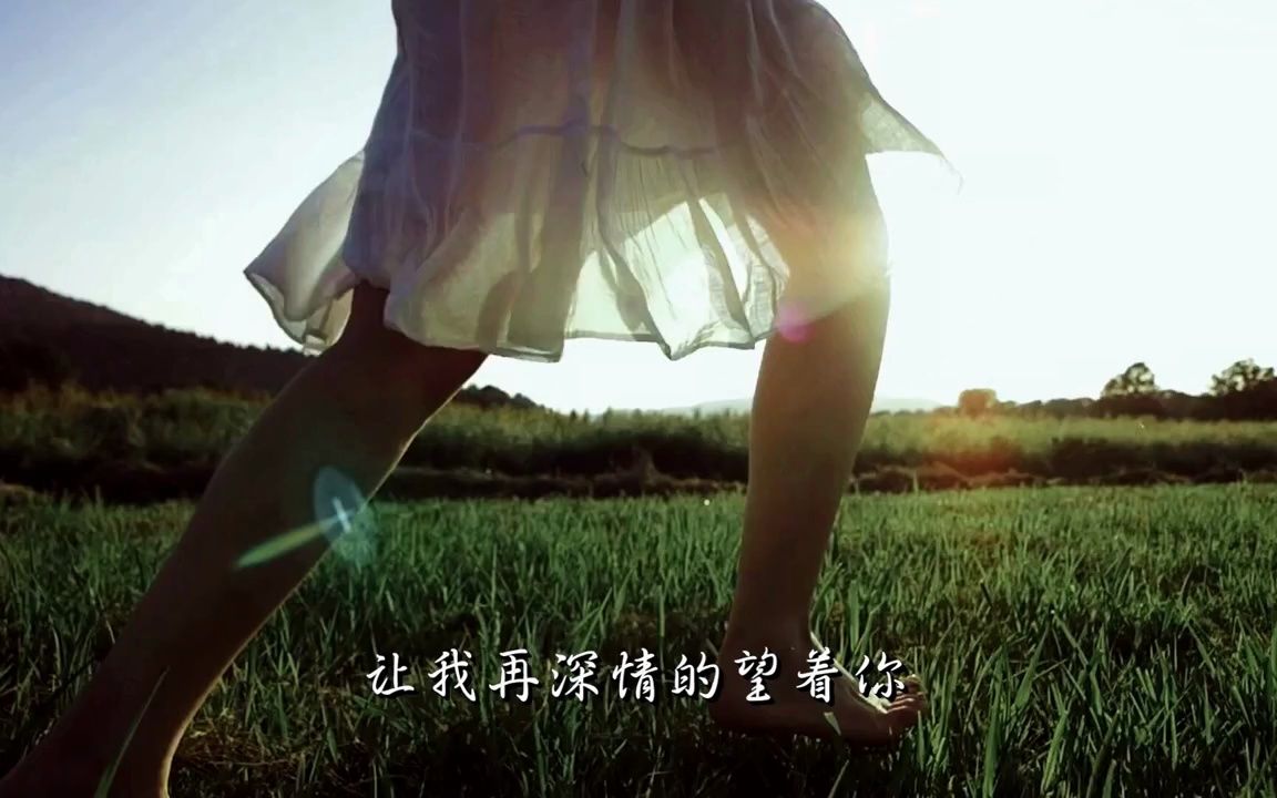 [图]【音乐】早安隆回-袁树雄