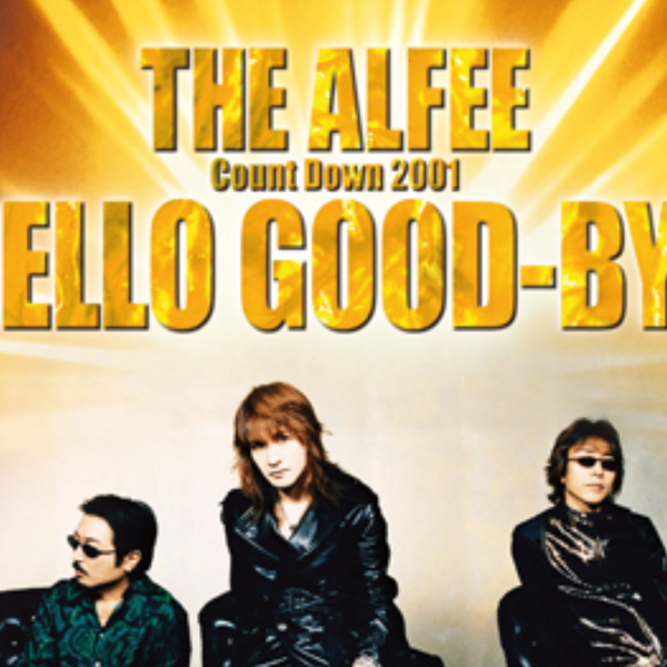 COUNT DOWN 2001 HELLO GOOD－BYE_哔哩哔哩_bilibili