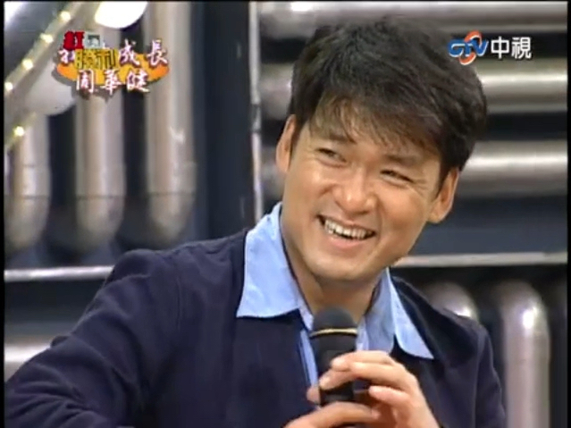 【紅白勝利】ep53 周华健cut