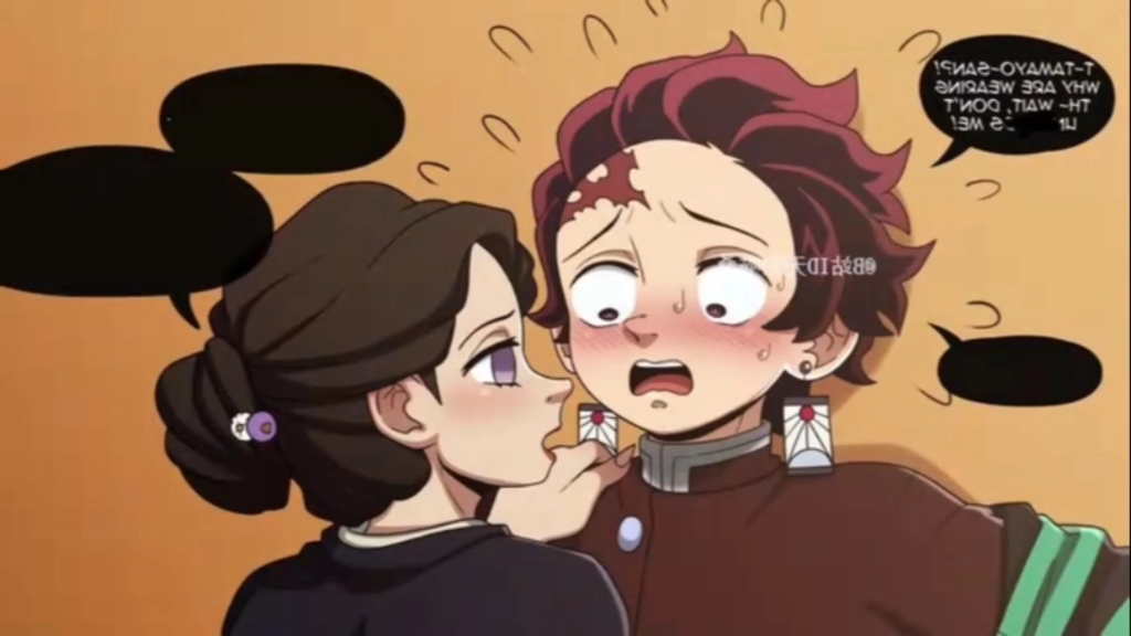 鬼灭之刃同人本子炭治郎的巅峰时刻