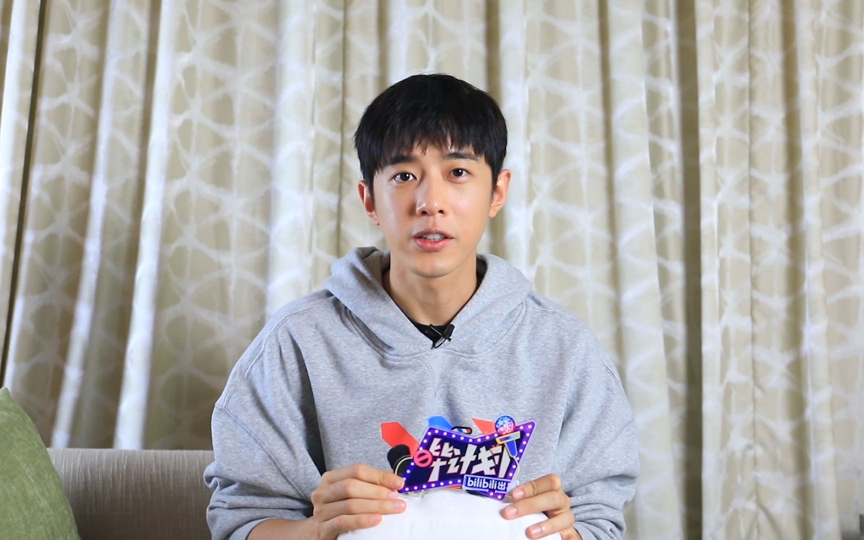 哔计划梁靖康预告-综艺-高清独家在线观看-bilibili-哔哩哔哩