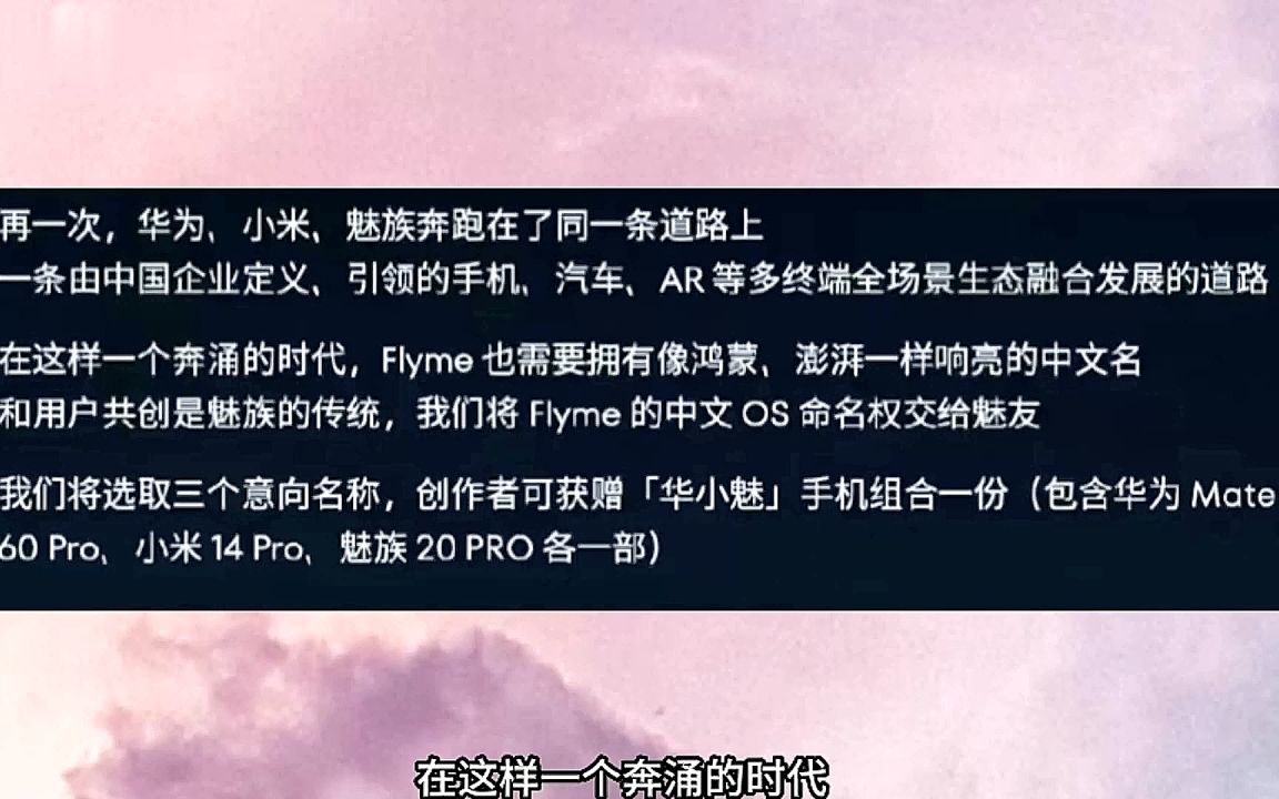 暴跌跳水60元在这里搞到了铭影RTX3070显卡兄弟们快上车冲冲冲哔哩哔哩bilibili