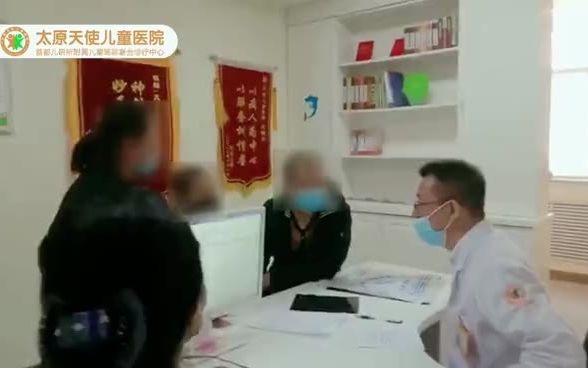 朱志超医生为家长答疑解惑,孩子身高比同龄人低生长速度慢哔哩哔哩bilibili