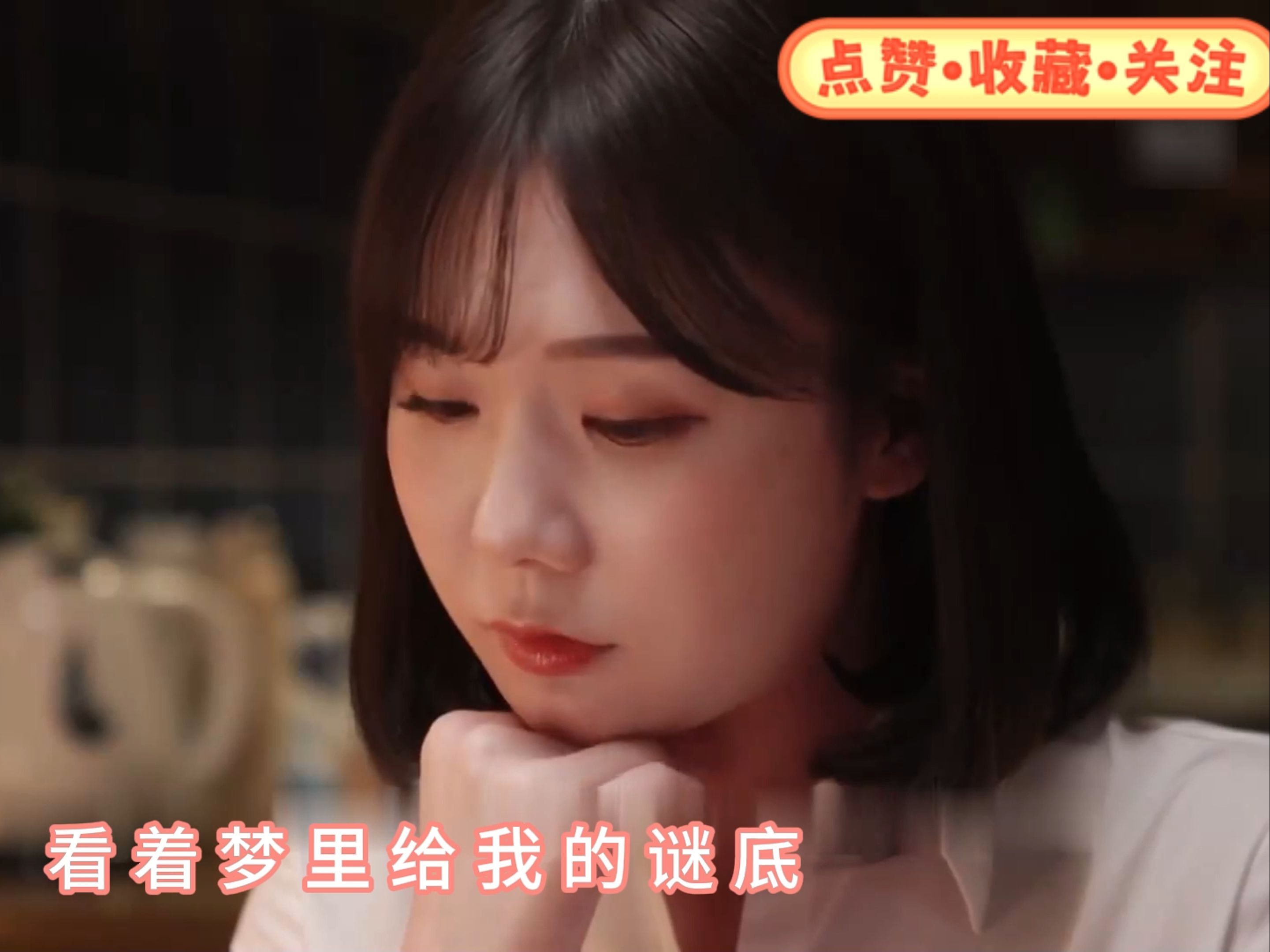 为你着迷歌曲(只为你着迷歌曲)