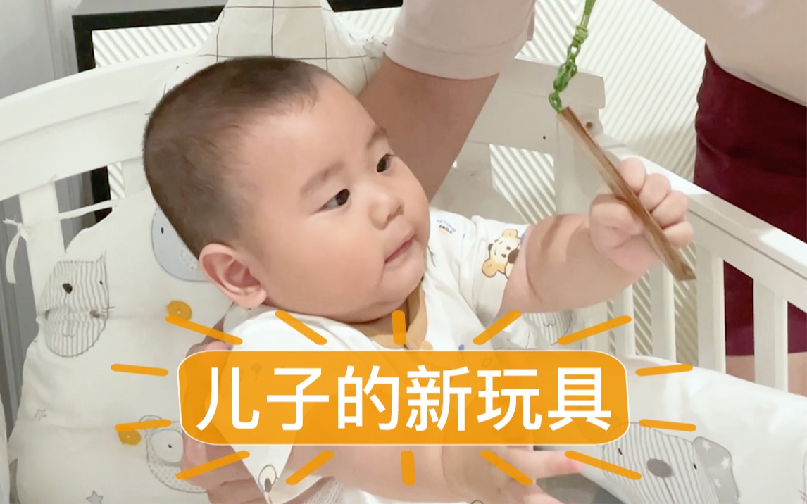 为了逗宝宝 做个书签 木工DIY哔哩哔哩bilibili