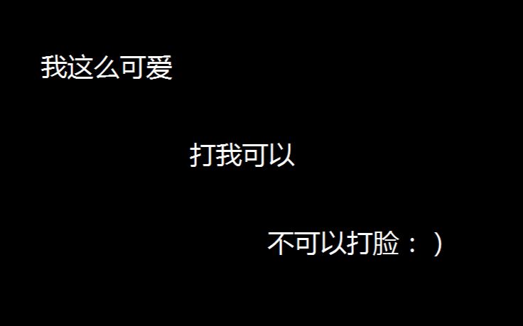 2011江苏影视 《三十年春晚经典歌曲回顾 》cut哔哩哔哩bilibili