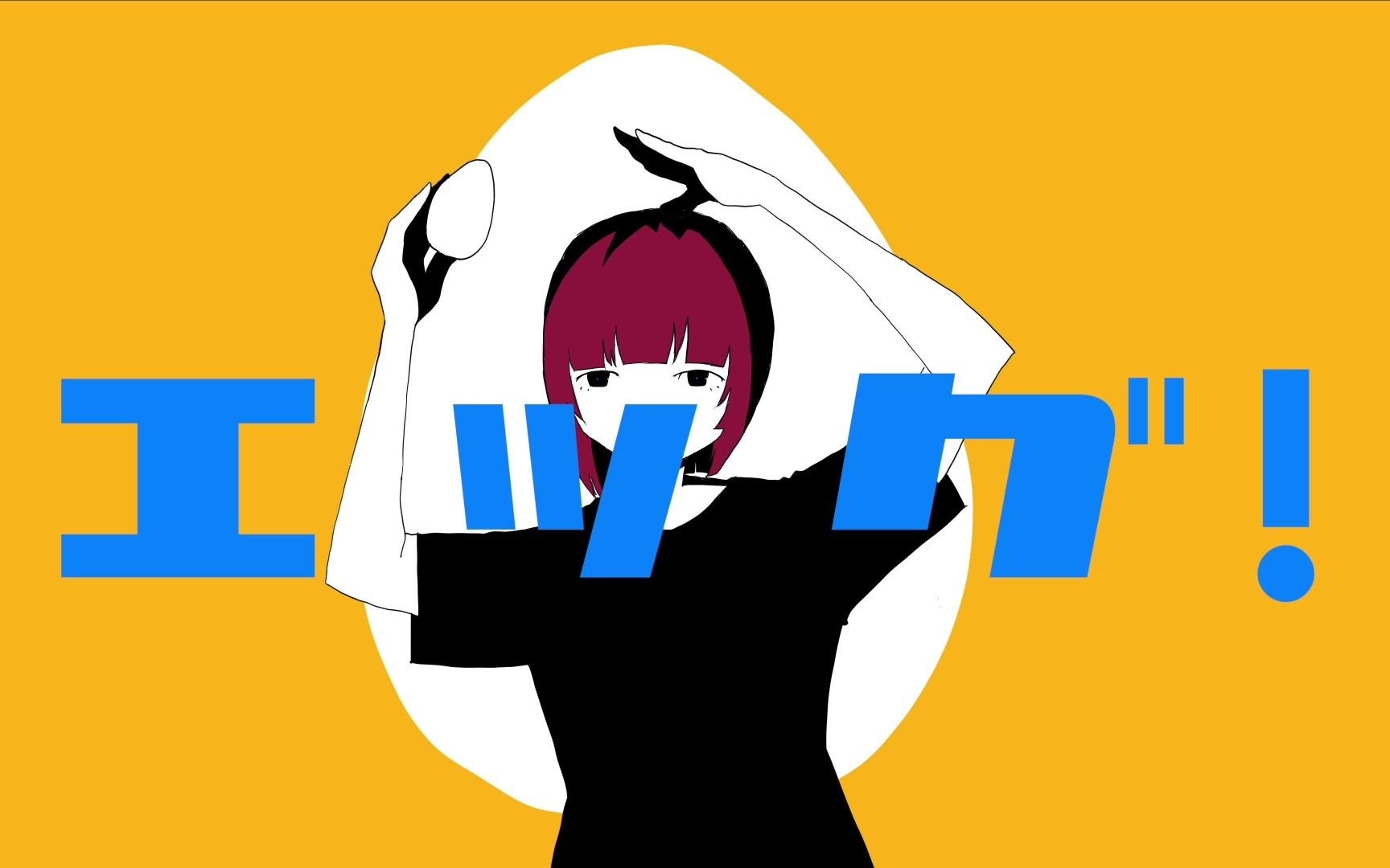 takoyakikzy feat.初音ミク