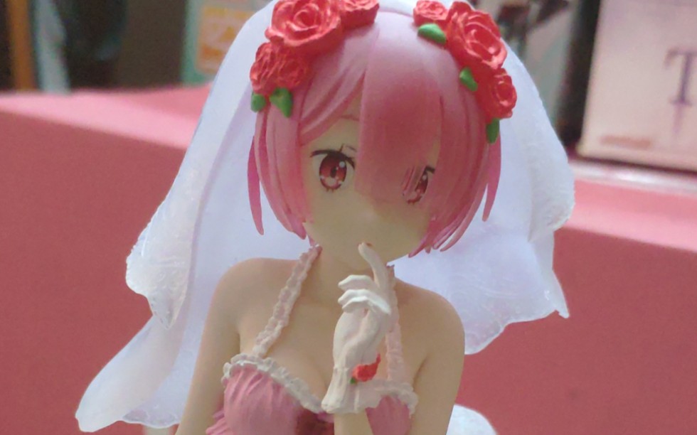 花嫁拉姆开箱 心情好做话痨!_哔哩哔哩_bilibili