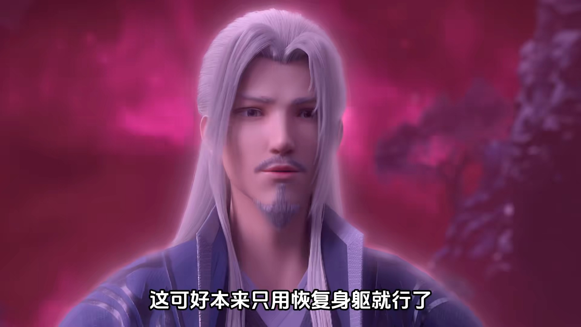 斗破苍穹:复活后的药老究竟有多强?斗尊巅峰强者都不堪一击