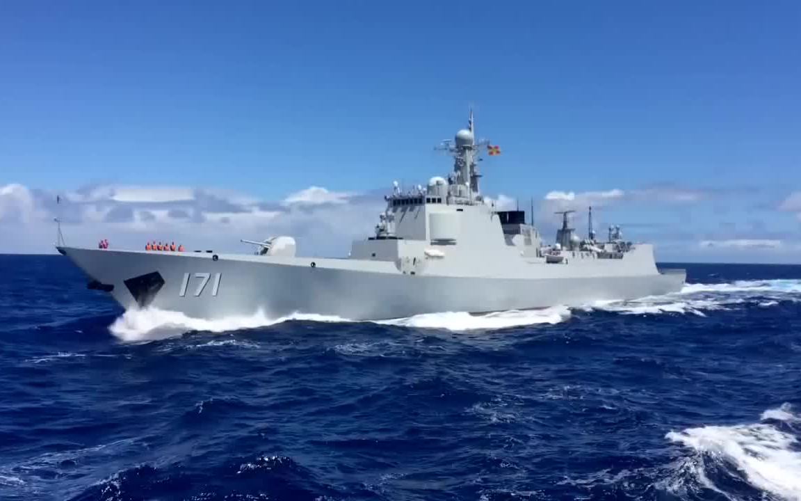 【环太演习2016】中国海军 "海口"号导弹驱逐舰
