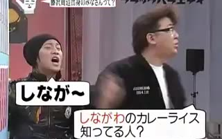 20041128中井正広のブラックバラエティ パーティーグッズ クラッカー