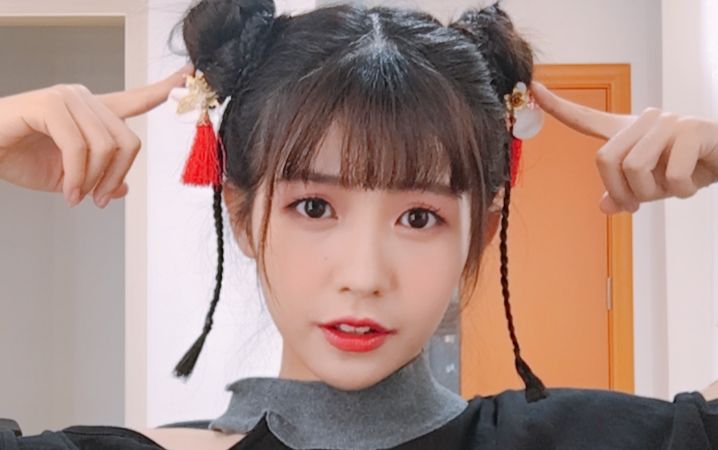 "寄明月(伪)妆容教程