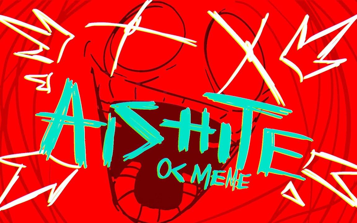 [Aishite Aishite animation] OC哔哩哔哩bilibili