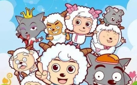 喜羊羊与灰太狼第一部12:美丽的方法