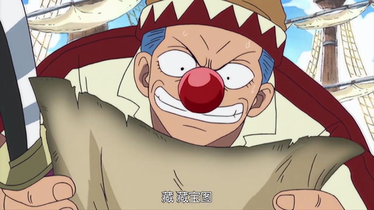 海贼王巴基我只想找个宝藏怎么这么难