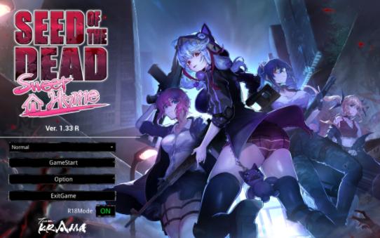 [图]【FPS电脑游戏】死亡之种2 甜蜜之家（Seed of the Dead Sweet Home） V1.33R