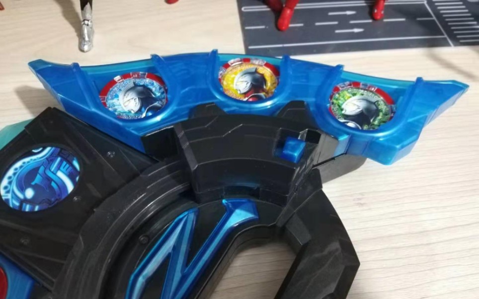 活动  泽塔升华器 奈克瑟斯自改勋章(自改音效怎么样)