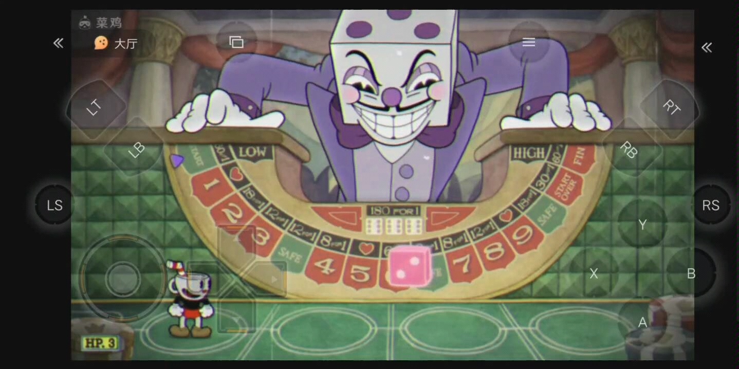 茶杯头ep.20 骰子王通关!