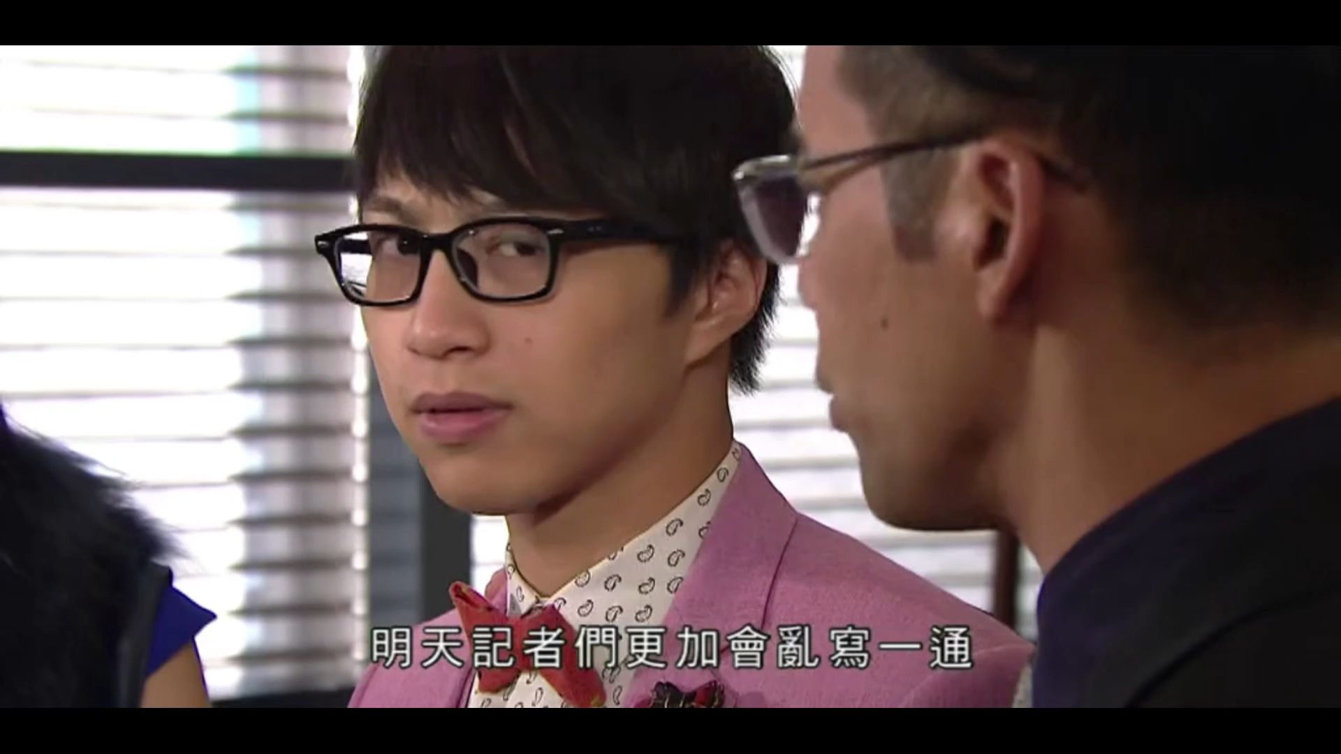 ep27有人黏你金坑啊,傻仔