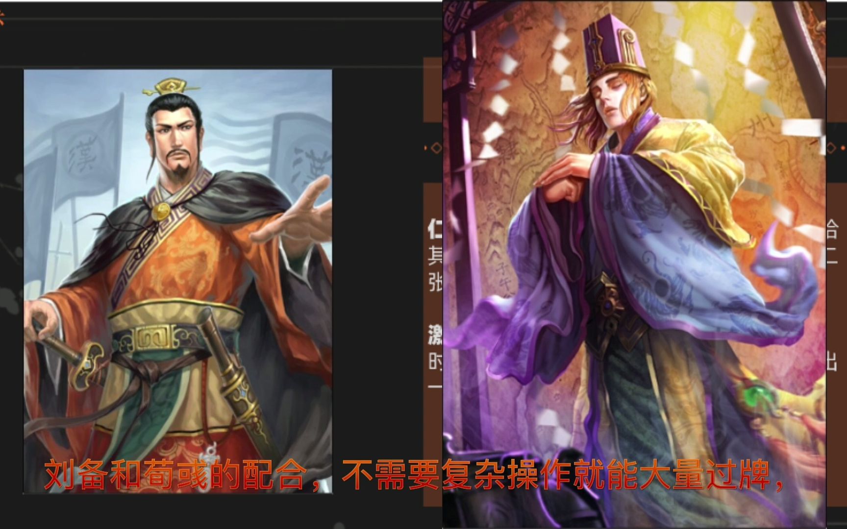 【三国杀】激将终于也要加强了?盘点八神的前世今生——刘备篇哔哩哔哩bilibili三国杀