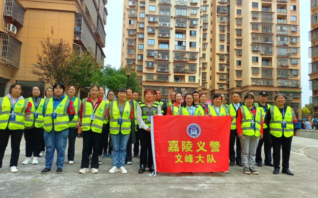 四川南充:不忘初心砥礪前行 嘉陵區愛心救援義警協會宣傳片(二)