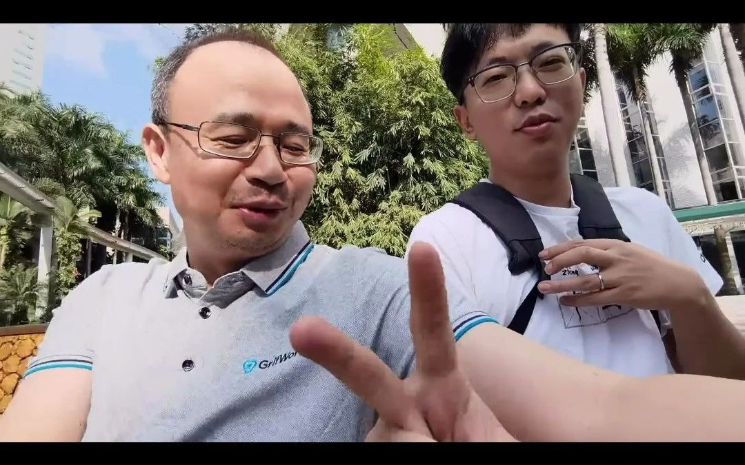 粒界科技CEO吴小毛的第一支Vlog哔哩哔哩bilibili