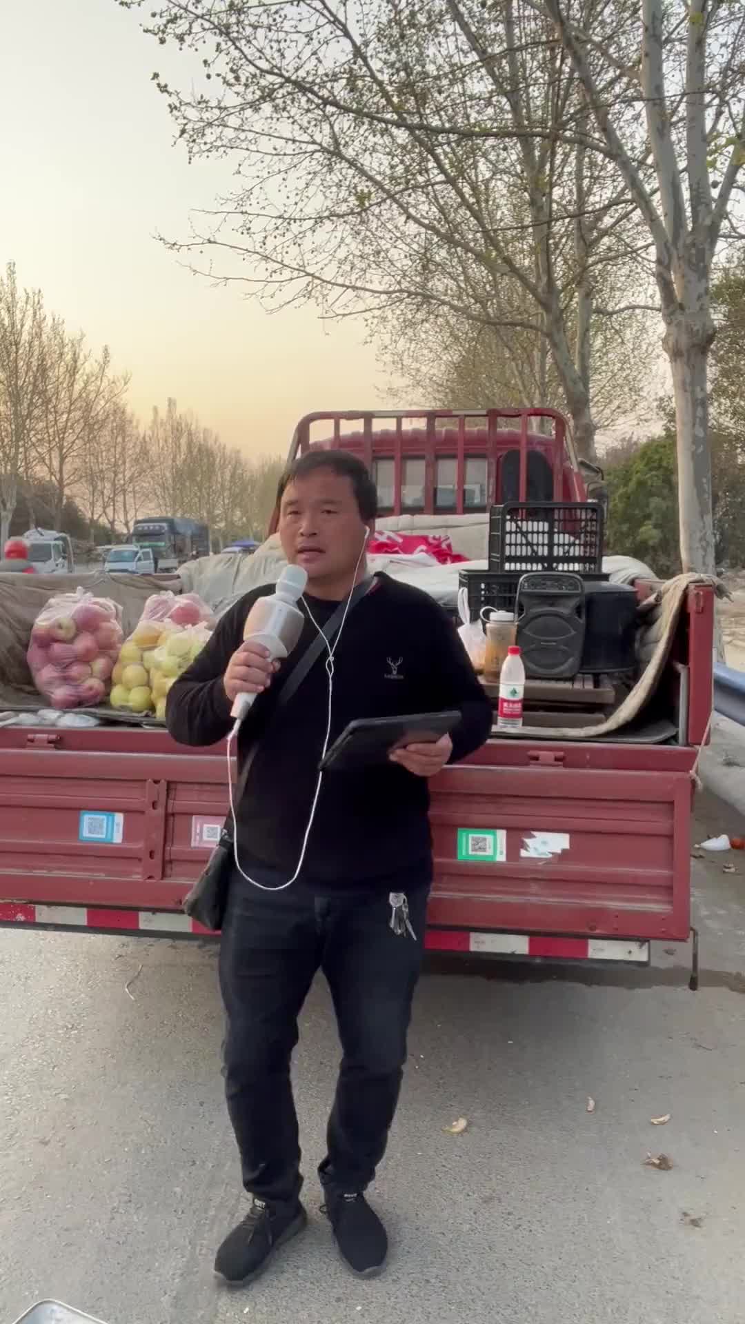 水果哥爱唱歌 真人真唱 唱出自己的风格 妈妈我想你