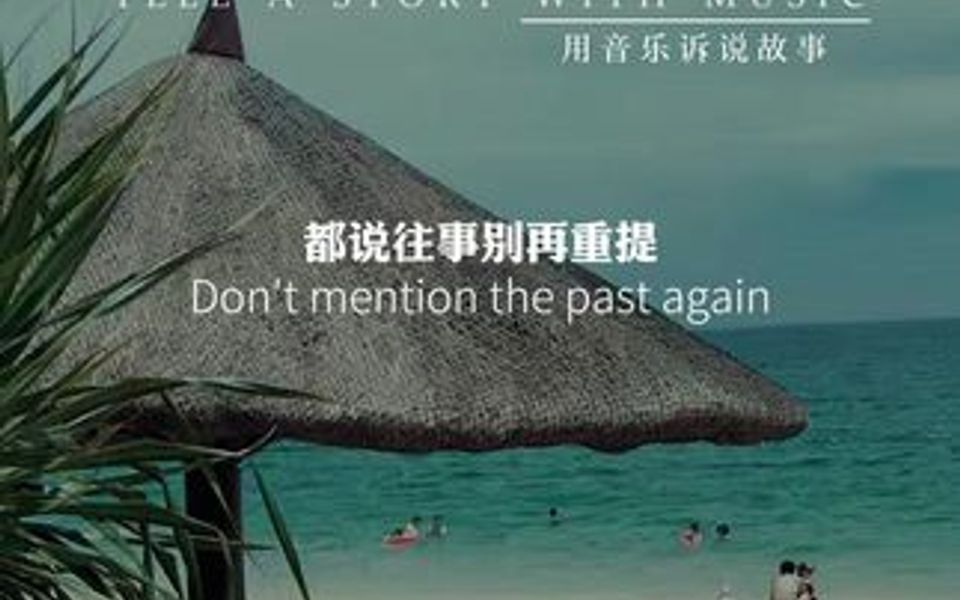 繁华落尽,平淡归真.