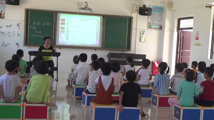 [图]小学音乐《同唱一首歌》公开课 优质课【特级教师 新课标 】