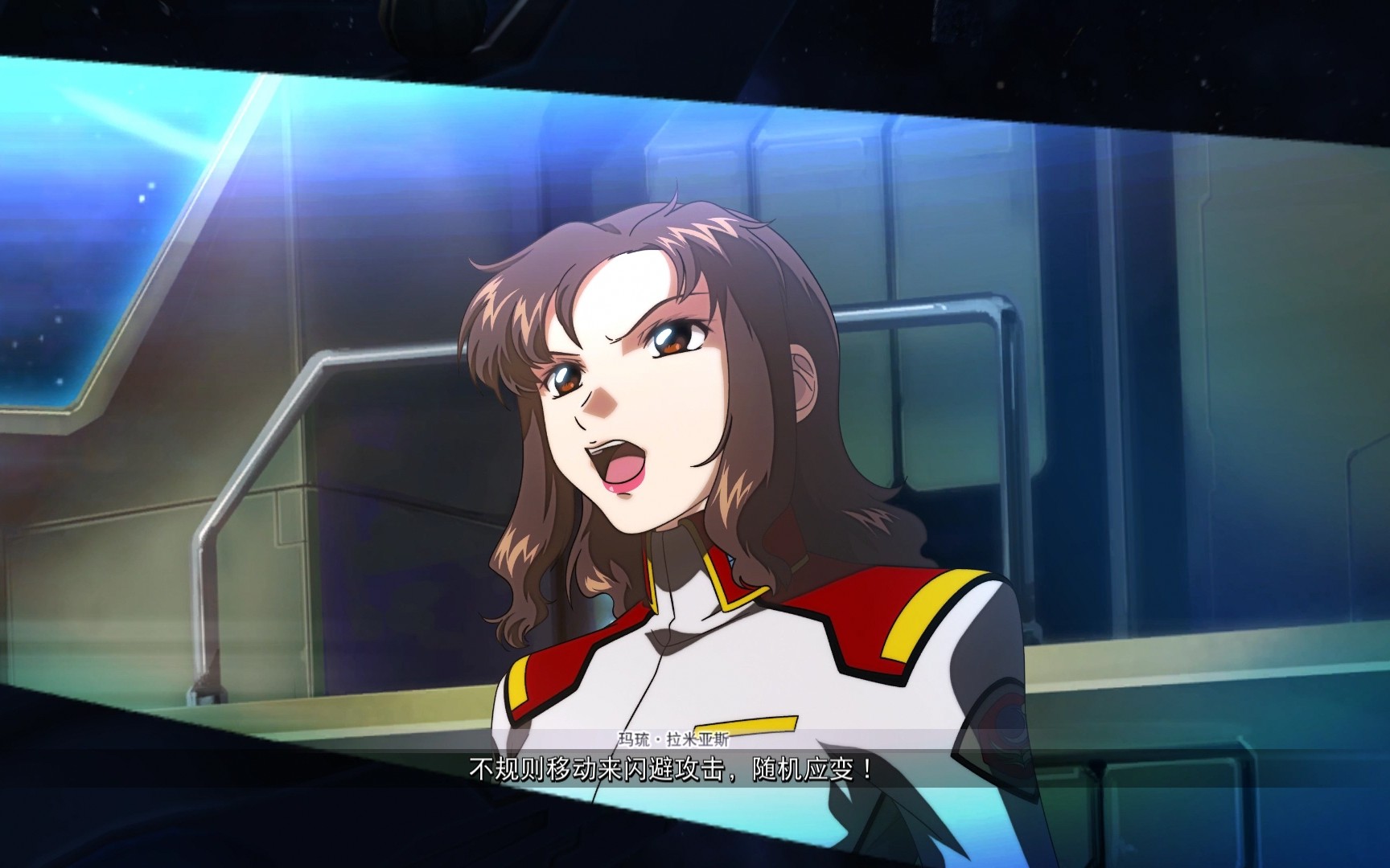 sd高达g世纪火线纵横大天使号对三小强我玛琉舰长美如画不接受反驳