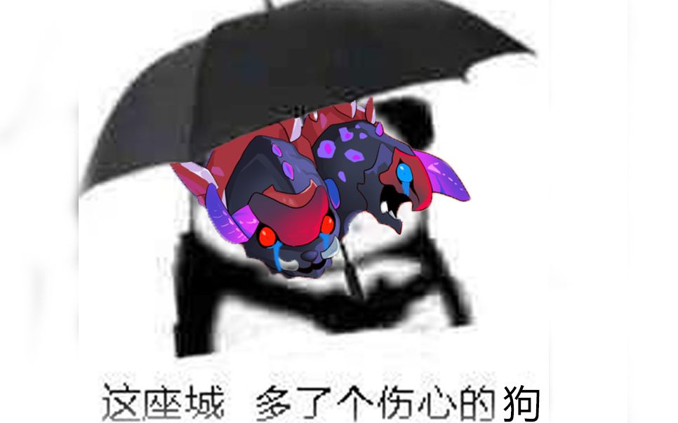 诠释何为信仰燃魂教主带领燃魂巨兽苦战2020年巅峰环境