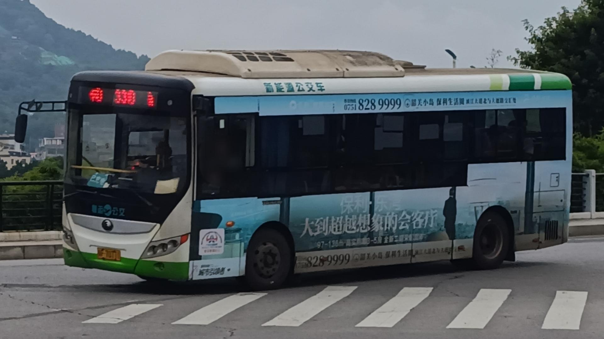 【pov-特别篇-6】韶关公交33路夜间版(往韶州宾馆(韶州公园)方向)