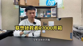 Download Video: 6000预算联想拯救者R70004060显卡现在还值得吗？