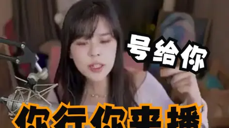 塞本纳的大橘与小柴的动态-哔哩哔哩