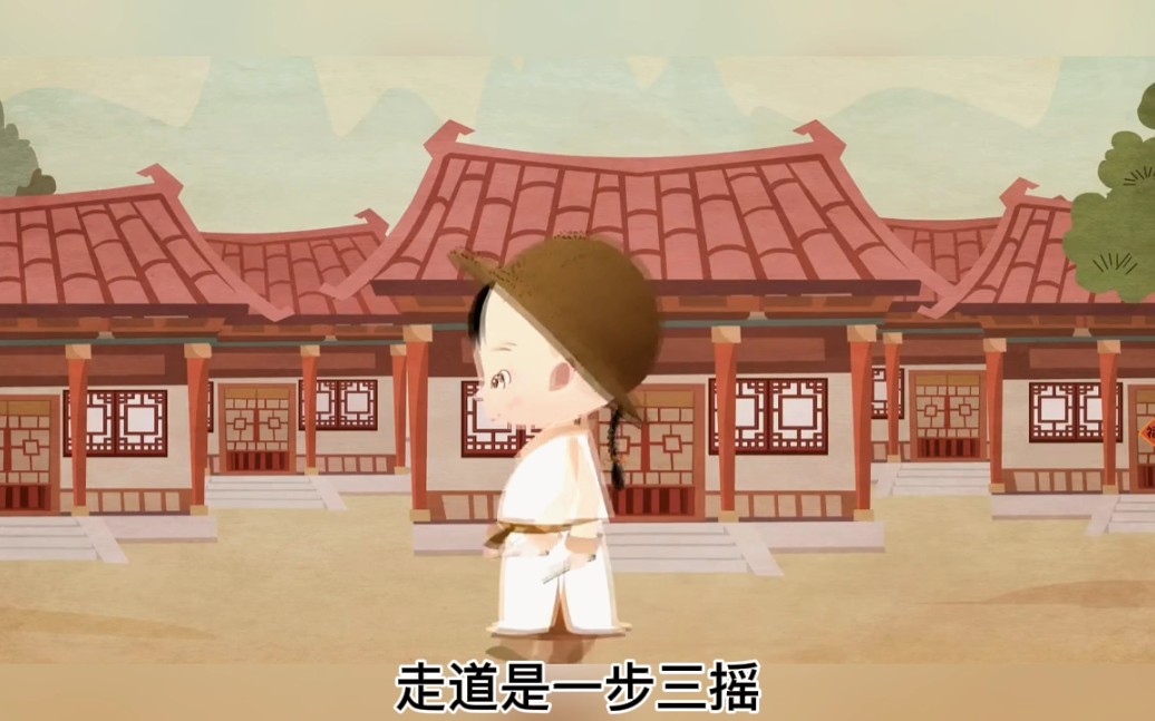 郭德纲单口相声马寿出世