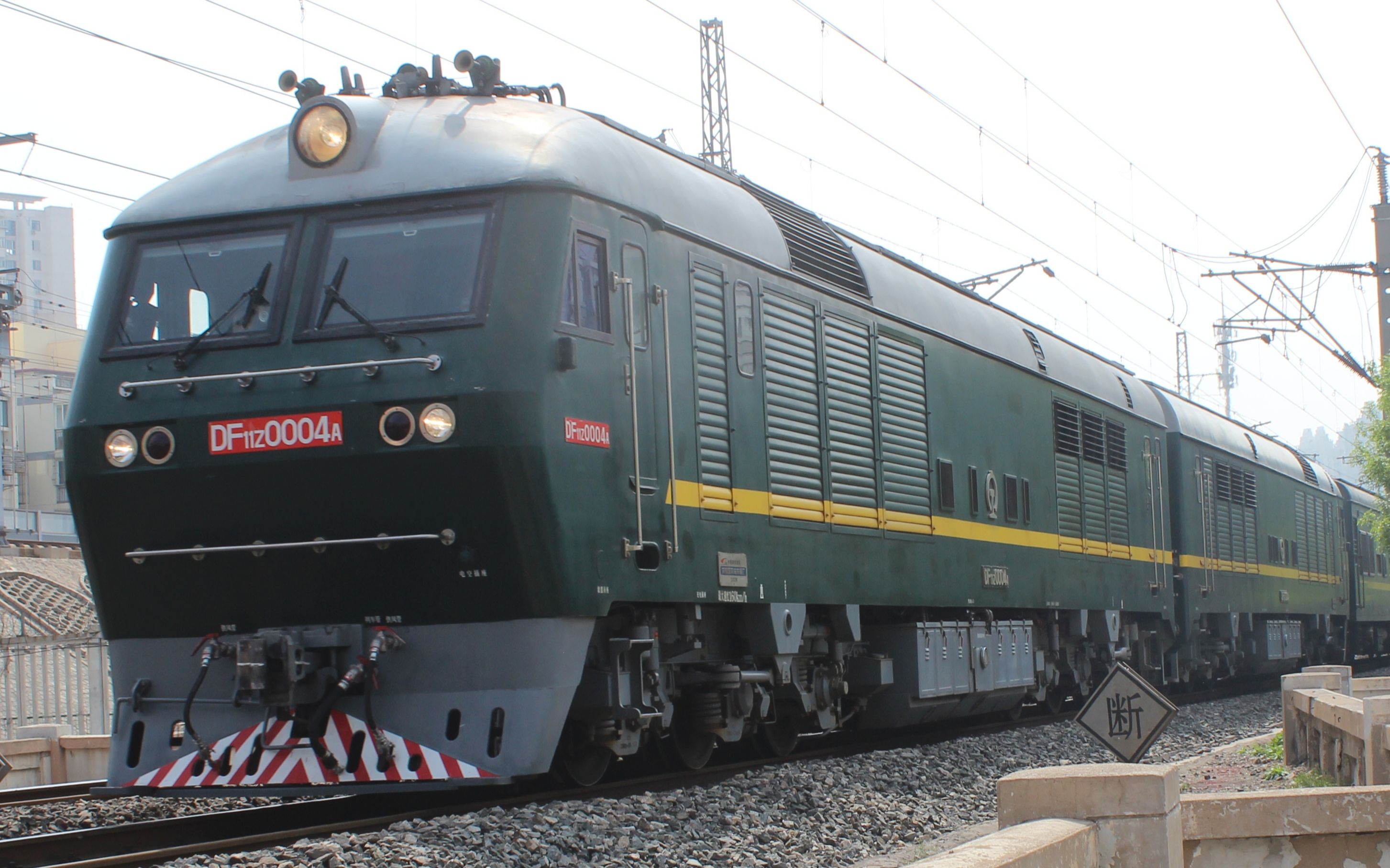 【中国铁路】df11z t58出天津站