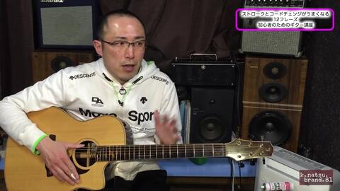 How To Play Volcano By Damien Rice On Guitar Jen Trani 哔哩哔哩 Bilibili