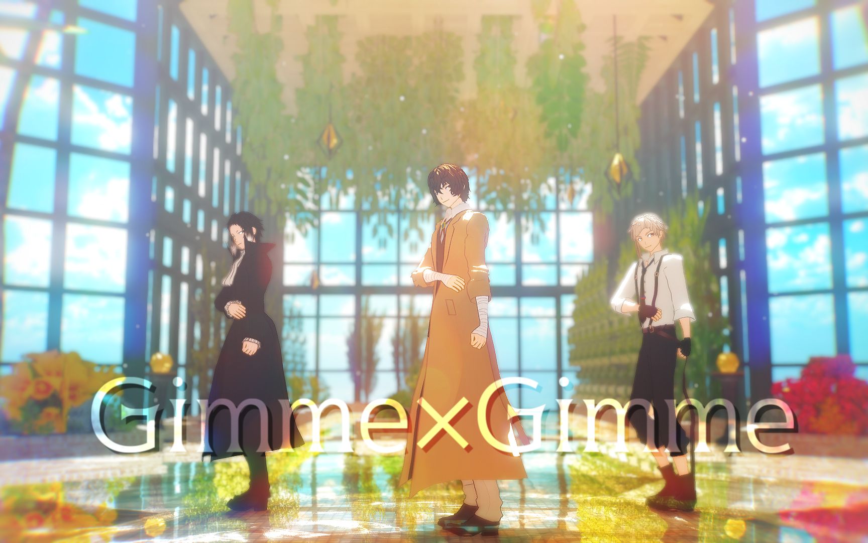 [图]【BSD/MMD】▽Maybe next time▽（太·中·芥·敦·织的Gimme×Gimme）