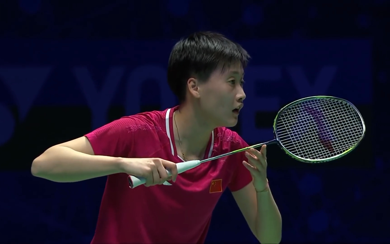 【2019全英公开赛】女单决赛 | 陈雨菲 vs 戴资颖