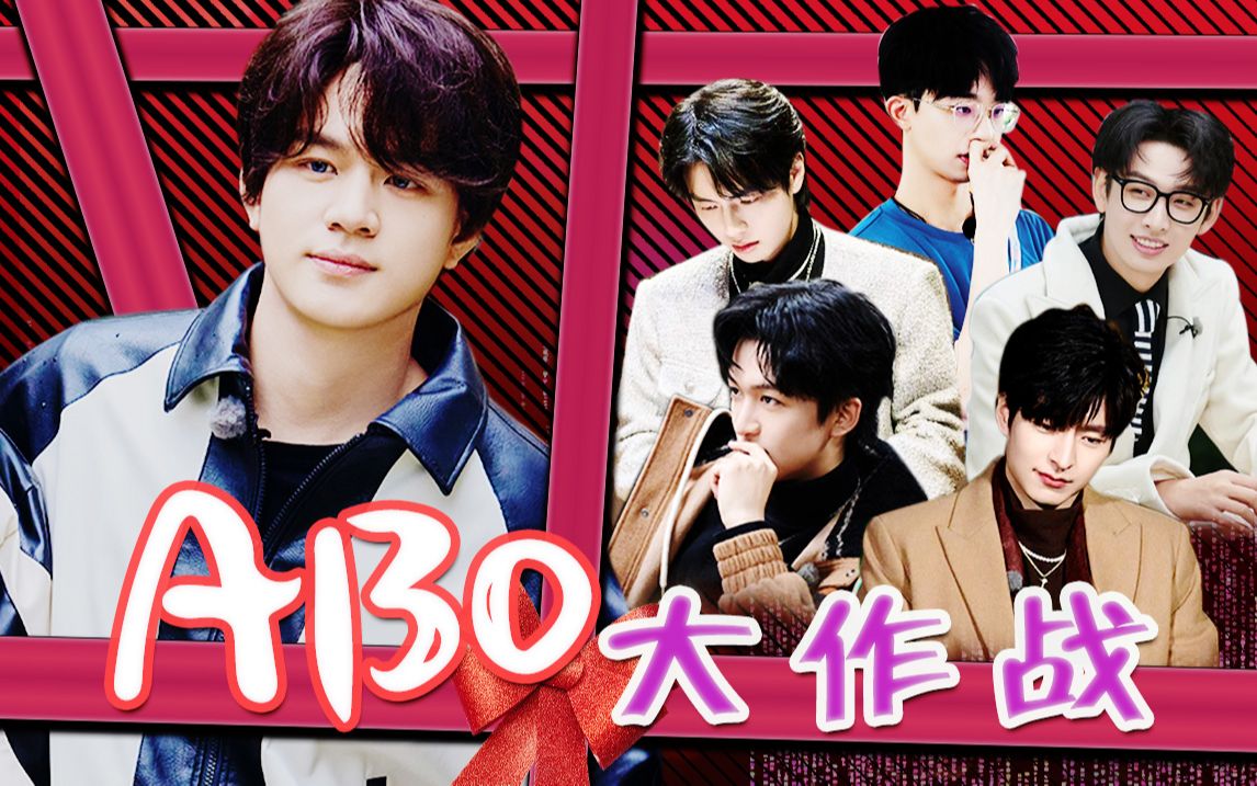 【all凯】好弟弟要守护哥哥们的幸福