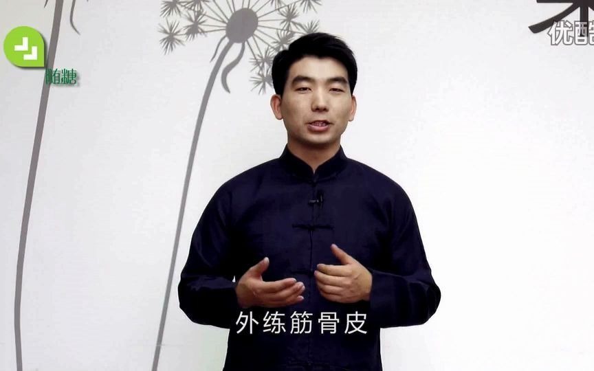 [图]【千年长寿操】各版本八段锦集合