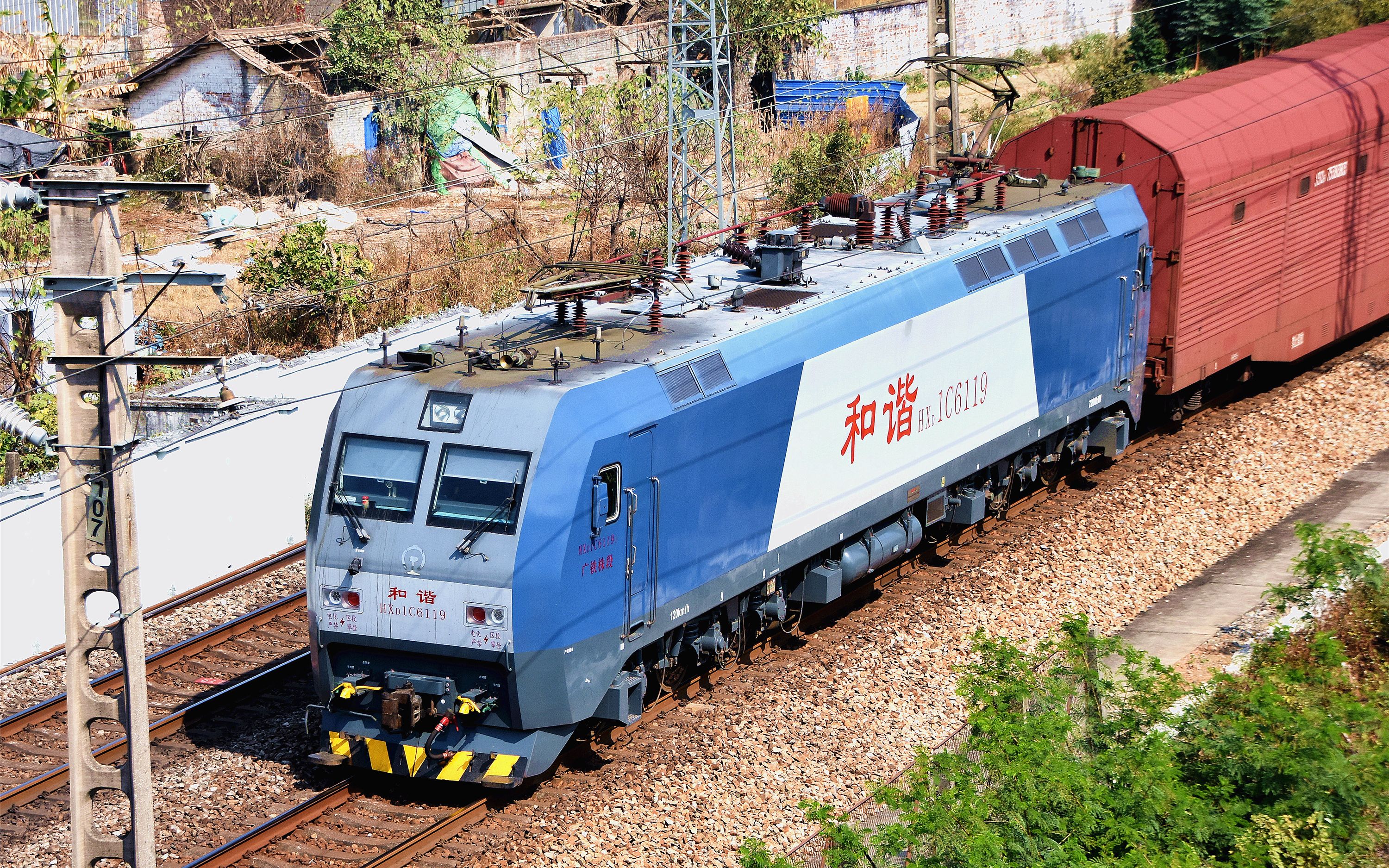 jsq双层汽车专用车专列17107快速通过 下一站:银盏坳