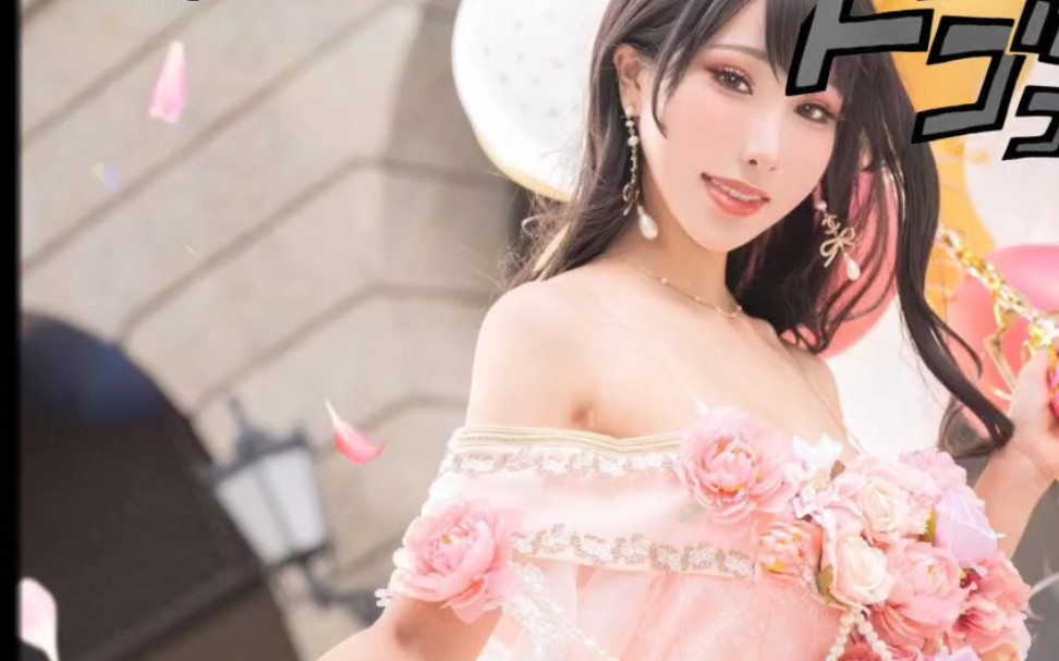 雨波～爱情总是来的很突然