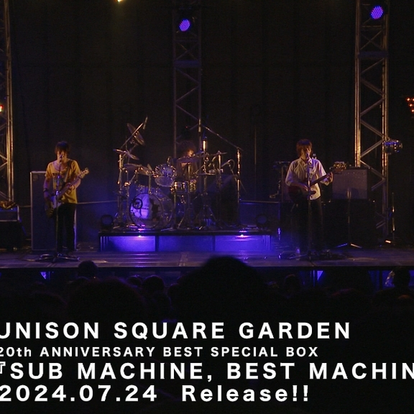 Sub machine, best machine 限定生産盤 SUB MACHINE, BEST MACHINE（初回生産限定盤） – TOY'S STORE