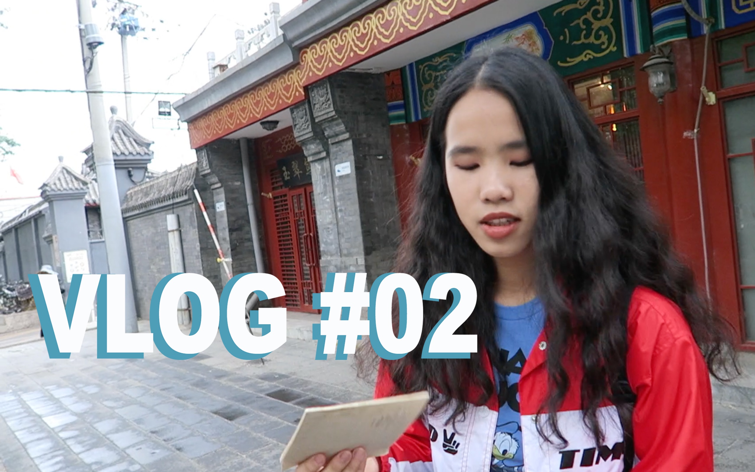 VLOG 02 | 在旧货市场淘到了70年代的旧漫画!哔哩哔哩bilibili