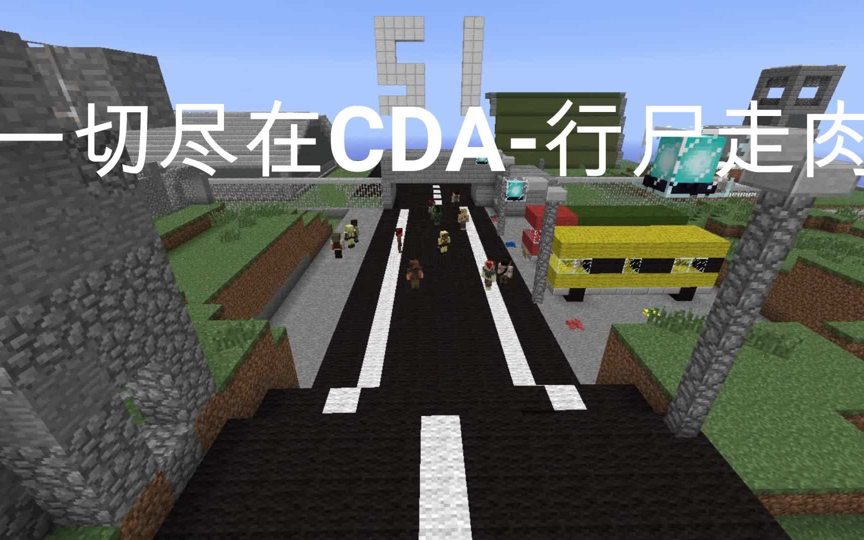 如何拥有一个属于你的CDA服务器哔哩哔哩bilibili