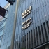 东京无印良品，一栋楼的MUJI，全球最大旗舰店，银座新地标